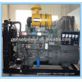 24kw to 200kw 50Hz Weichai Diesel Engine Three Phase Generator Cheap